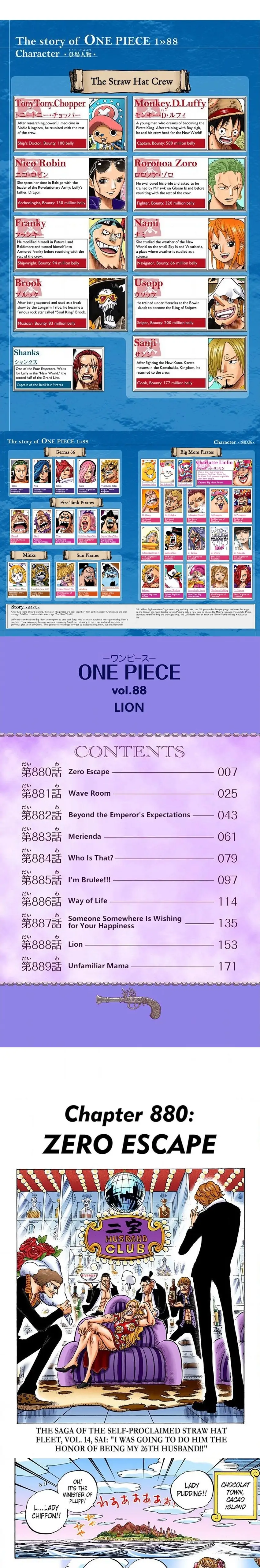 One Piece Digital Colored Chapter 880 image 2